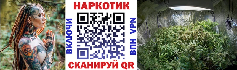 Наркошоп купить Кокаин  Вейп ТГК  Гашиш  Alpha-PVP  Конопля  Мефедрон  Ленинск