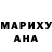 Метадон methadone Ersen Tolkeev