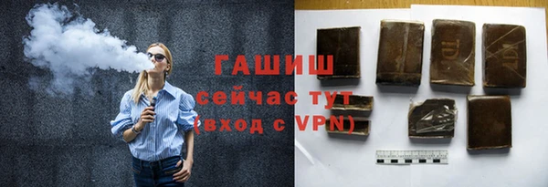 круглые Красноперекопск