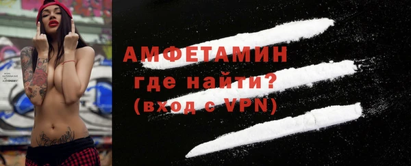 круглые Красноперекопск