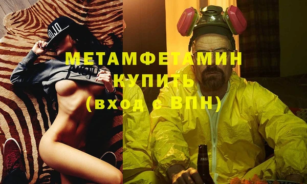 ешки Краснотурьинск