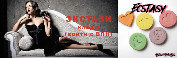 ешки Краснотурьинск