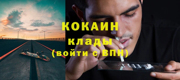 твердый Костерёво