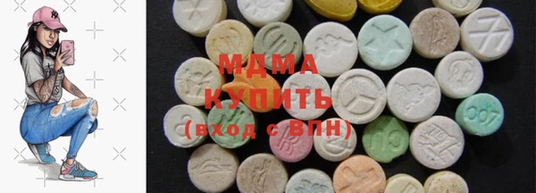 ешки Краснотурьинск