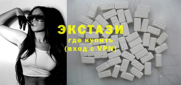 ешки Краснотурьинск