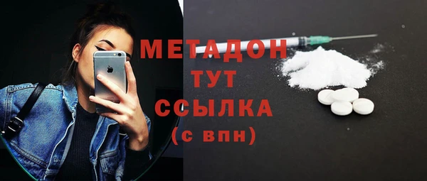 круглые Красноперекопск