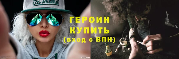 мдпв Корсаков