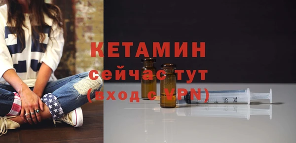 круглые Красноперекопск