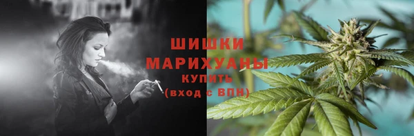 круглые Красноперекопск