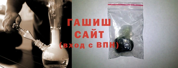 круглые Красноперекопск