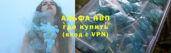 ешки Краснотурьинск