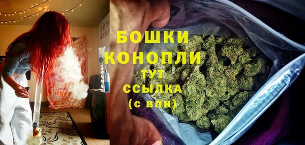 кокаин премиум Коряжма
