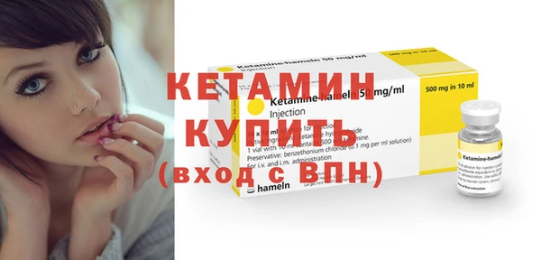твердый Костерёво