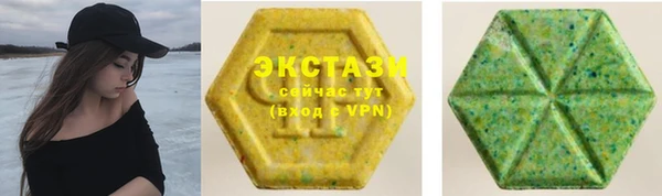 мескалин Краснослободск