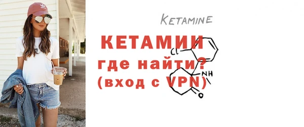 твердый Костерёво