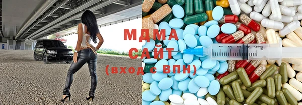 кокаин премиум Коряжма