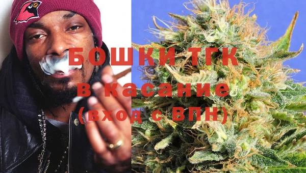 ешки Краснотурьинск