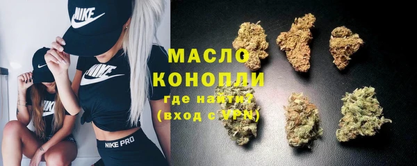ешки Краснотурьинск