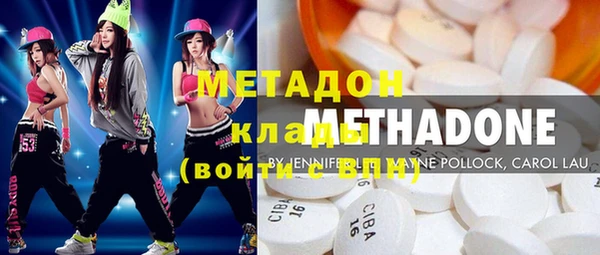 ешки Краснотурьинск