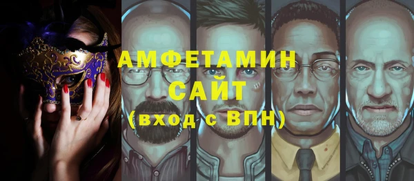 ешки Краснотурьинск