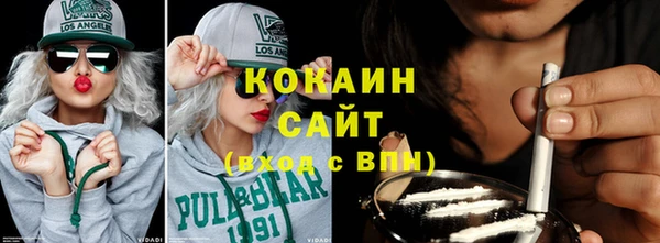 ешки Краснотурьинск