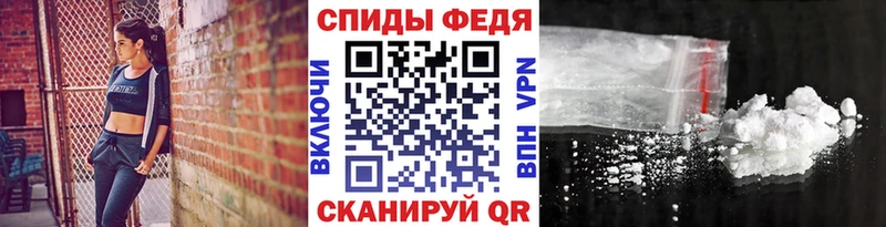 Купить где  Ленинск  Метамфетамин витя 